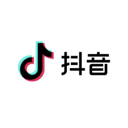 福鼎云仓抖音卖家产品入仓一件代发货