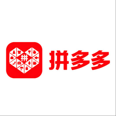  福鼎拼多多云仓一件代发，拼多多电子面单快递仓储代发
