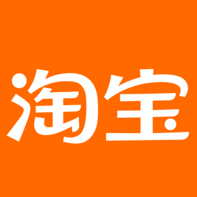 福鼎淘宝云仓一件代发，淘宝菜鸟电子面单快递仓储代发