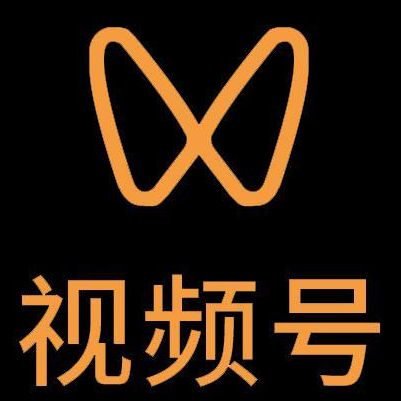 福鼎微信视频号多云仓一件代发，微信视频号电子面单快递仓储代发